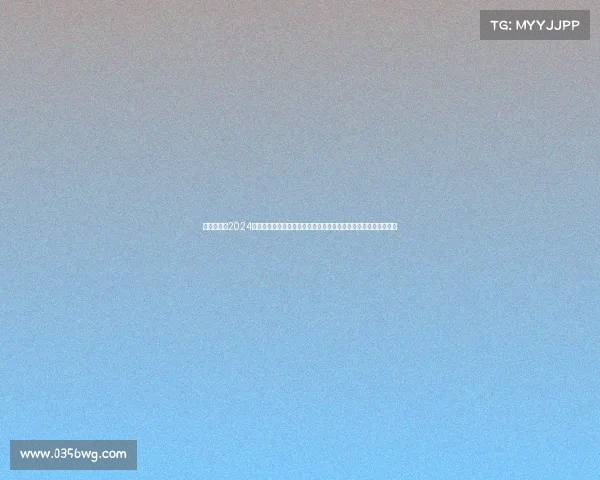 冰雪辉映：2024国际滑冰锦标赛荣耀启幕，冰上英豪竞速展翅，巅峰对决激情绽放