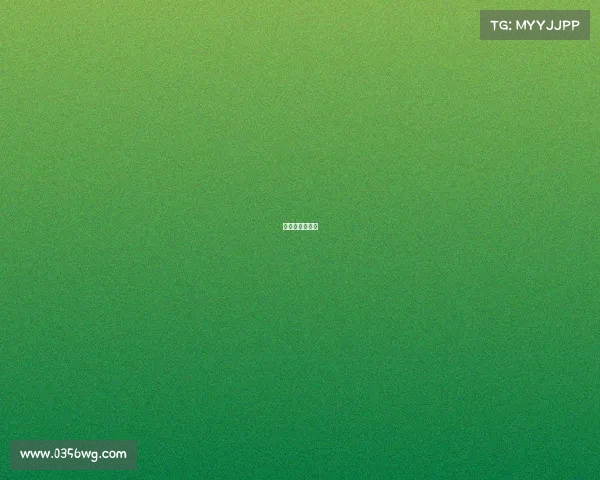 电子竞技英文名